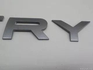 LR063647 Land Rover Эмблема на крышку багажника Land Rover Discovery 5 Арт E84693858, вид 3