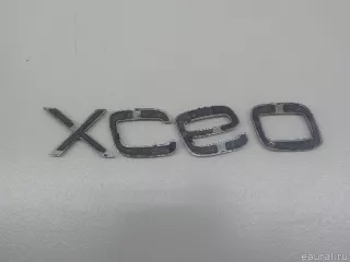 9483933 Volvo Эмблема Volvo XC90 1 Арт E84712265, вид 4