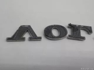 30661222 Volvo Эмблема Volvo V40 1 Арт E84766642, вид 6