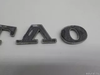 30661222 Volvo Эмблема Volvo V40 1 Арт E84766642, вид 7