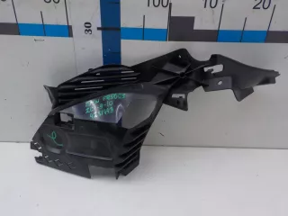 46638569692 Защита бака топливного BMW X5 F85 Арт 608309