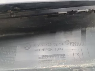 A2926980254 Накладка порога правая Mercedes GLE coupe w292 Арт Z325965, вид 4