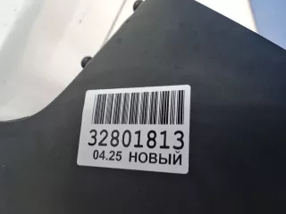VG04183BAV Бампер передний Volkswagen Transporter T5 Арт ZAP348137, вид 4