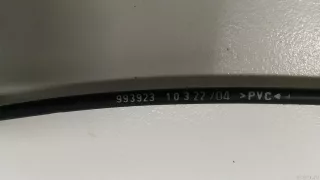 30784025 Volvo Трос открывания задней двери Volvo S40 2 Арт E50801904, вид 2