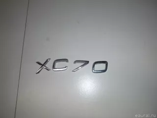 8693020 Volvo Эмблема Volvo XC70 2 Арт E51961752, вид 2