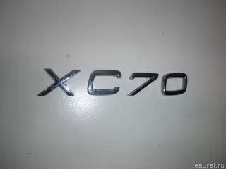 8693020 Volvo Эмблема Volvo XC70 2 Арт E51961752, вид 4
