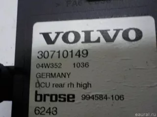 31253485 Volvo Моторчик стеклоподъемника Volvo S40 2 Арт E50665512, вид 4