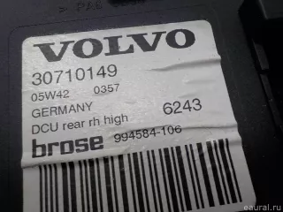 31253485 Volvo Моторчик стеклоподъемника Volvo S40 2 Арт E51269136, вид 7