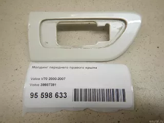 39987391 Volvo Накладка (молдинг) переднего правого крыла Volvo S60 1 Арт E95598633