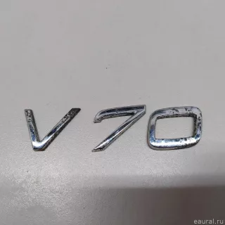 9483064 Volvo Эмблема Volvo V70 2 Арт E22955336, вид 1