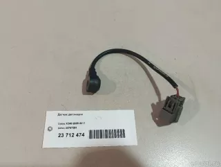 30757381 Volvo Датчик детонации Volvo S40 2 Арт E23712474, вид 9