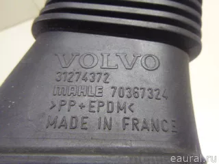 31274372 Volvo Воздуховод Volvo V70 3 Арт E22854597, вид 6