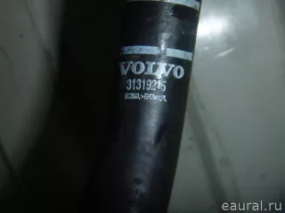 31319215 Volvo Патрубок отопителя (печки) Volvo XC60 1 Арт E50175912, вид 2