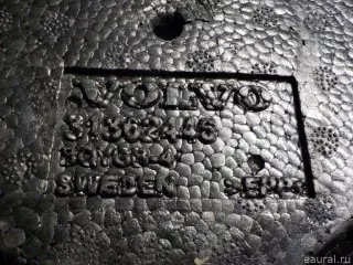 31362446 Volvo Ящик для инструментов Volvo S80 2 restailing 2 Арт E40649293, вид 4