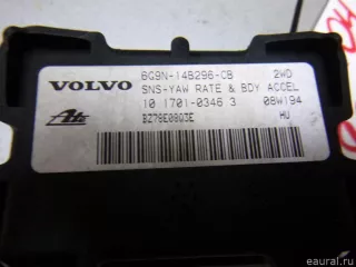 30667399 Volvo Датчик ускорения Volvo XC70 3 Арт E6769404, вид 3
