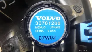 30716423 Volvo Крышка зеркала внутренняя правая Volvo S80 2 restailing 2 Арт E95555029, вид 6