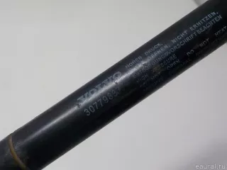 30779837 Volvo Амортизатор крышки багажника Volvo S80 2 restailing 2 Арт E51705122, вид 9