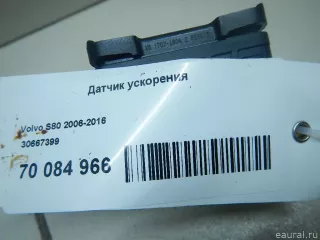 30667399 Volvo Датчик ускорения Volvo V70 3 Арт E70084966, вид 6