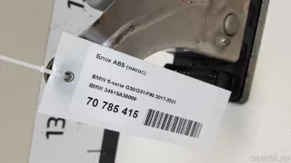 34515A36089 BMW Блок АБС (ABS) BMW X3 G01 Арт E70785415, вид 8