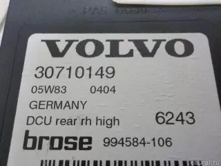 31253485 Volvo Моторчик стеклоподъемника Volvo S40 2 Арт E30456580, вид 4