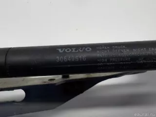 31250185 Volvo Петля капота левая Volvo XC70 3 Арт E31193371, вид 5