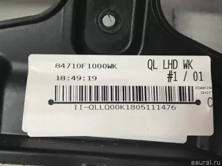 84710F1000WK Hyundai-Kia Торпедо Kia Sportage 4 Арт E31668859, вид 4