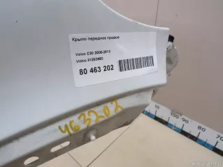 31253950 Volvo Крыло переднее правое Volvo C30 Арт E80639270, вид 5