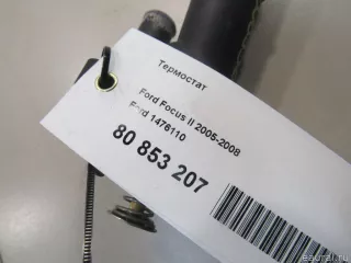 1476110 Ford Термостат Ford Galaxy 2 restailing Арт E80853207, вид 7