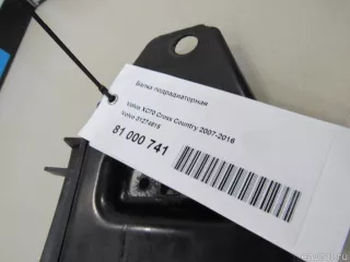 31274615 Volvo Балка под радиатор Volvo S60 2 Арт E81000741, вид 7