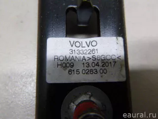 31332261 Volvo Механизм регулировки высоты ремня безопасности Volvo V40 2 Арт E21993118, вид 2