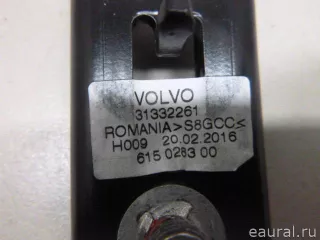 31332261 Volvo Механизм регулировки высоты ремня безопасности Volvo XC90 2 Арт E22809527, вид 4