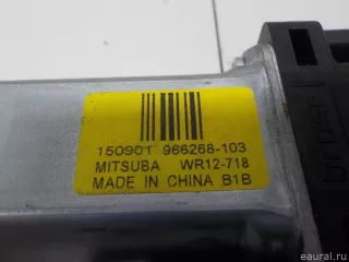 31253061 Volvo Моторчик стеклоподъемника Volvo S60 2 Арт E51229511, вид 3