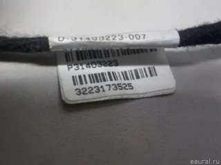 31403223 Volvo Жгут проводов (Проводка) Volvo XC60 2 Арт E52396811, вид 5