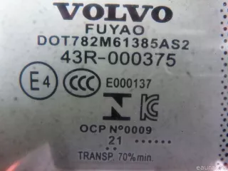 32211389 Volvo Стекло двери задней правой (форточка) Volvo S60 3 Арт E95702365, вид 9