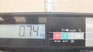 31401216 Volvo Шатун Volvo V70 3 Арт E95732756, вид 4