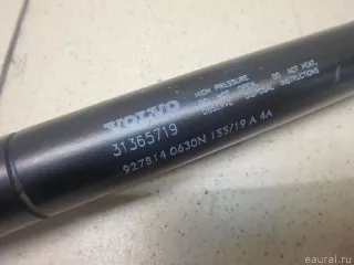 31365719 Volvo Амортизатор двери багажника Volvo XC60 1 Арт E95756056, вид 7