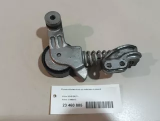 31460372 Volvo Ролик натяжителя Volvo S60 3 Арт E23460885, вид 9