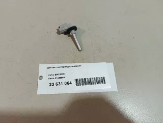 31436994 Volvo Датчик температуры Volvo V90 2 Арт E23631064, вид 8