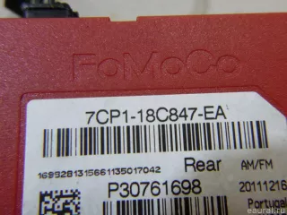 30761698 Volvo Антенна Volvo S60 2 Арт E60311584, вид 4