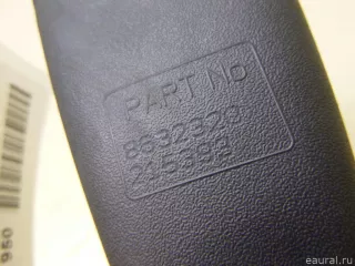 8632320 Volvo Ответная часть ремня безопасности Volvo XC70 3 Арт E60467950, вид 5