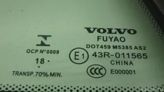 31442965 Volvo Стекло двери задней правой (форточка) Volvo S60 3 Арт E70751284, вид 2