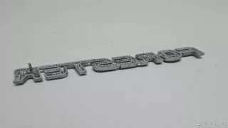 93073SA030 Subaru Эмблема на крышку багажника Subaru Forester SK Арт E22978811, вид 2