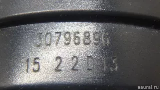 30796896 Volvo Сигнал звуковой Volvo V60 1 Арт E70769373, вид 6