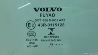 31468110 Volvo Стекло двери передней правой Volvo S60 3 Арт E70778871, вид 6