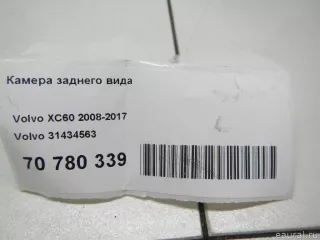 31434563 Volvo Камера заднего вида Volvo XC60 1 Арт E70780339, вид 7