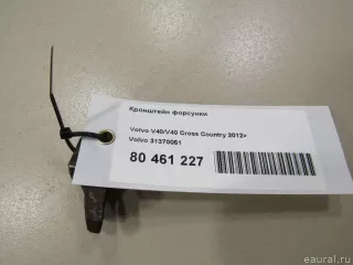 31370051 Volvo Кронштейн форсунки Volvo V40 2 Арт E80461227, вид 4