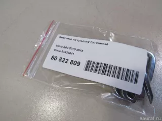 31333641 Volvo Эмблема на крышку багажника Volvo S60 2 Арт E80822809, вид 3