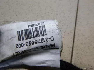 31318718 Volvo Проводка (коса) Volvo XC60 1 Арт E12734545, вид 4