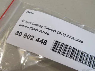 82501FC100 Subaru Реле (прочее) Subaru XV 2 Арт E80902448, вид 4