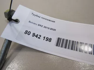 17540AA340 Subaru Трубка топливная Subaru BRZ 2.0л Арт E80942198, вид 4